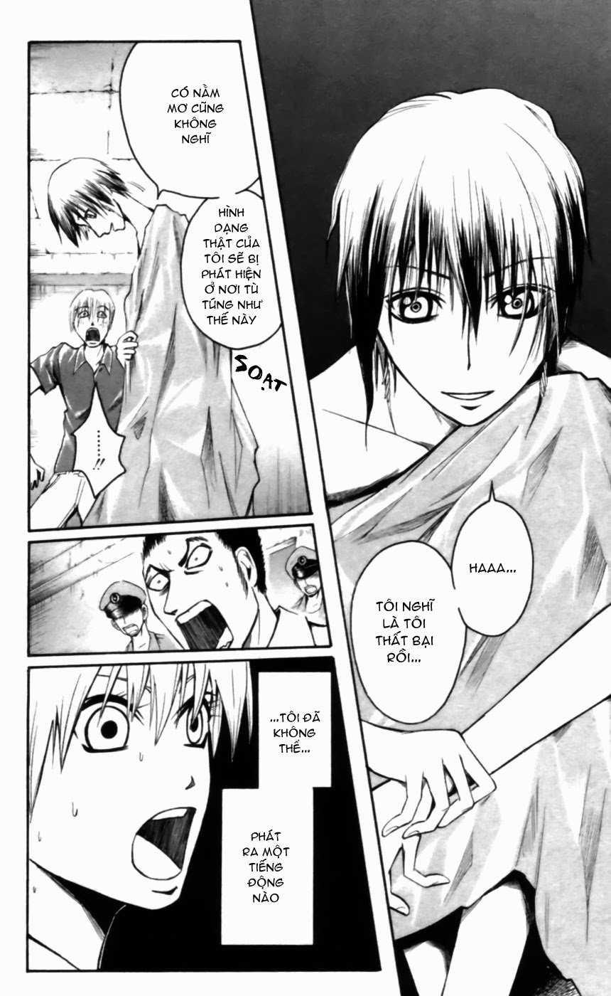 Majin Tantei Nougami Neuro Chap 21 - Next Chap 22