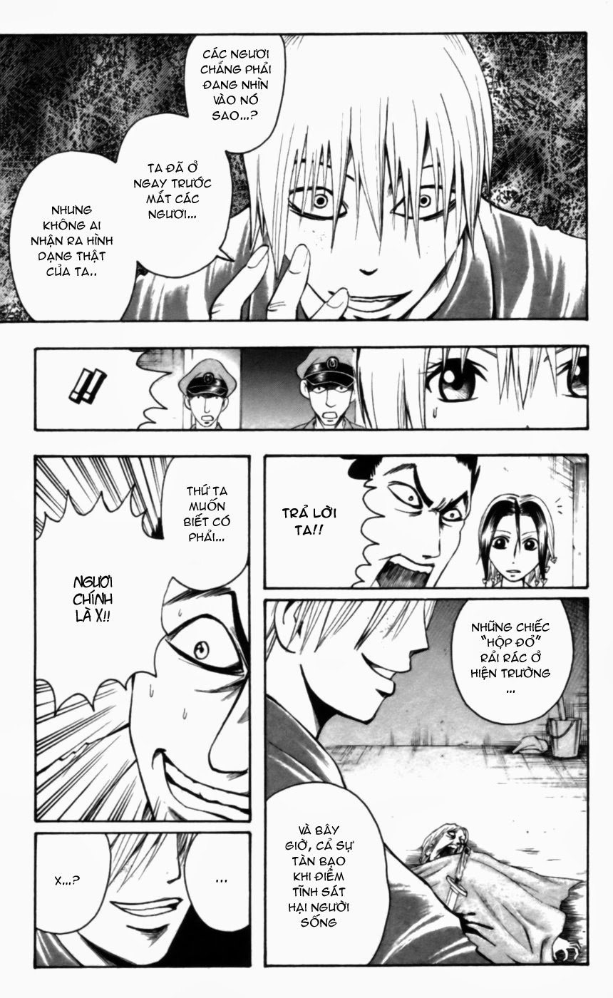 Majin Tantei Nougami Neuro Chap 21 - Next Chap 22