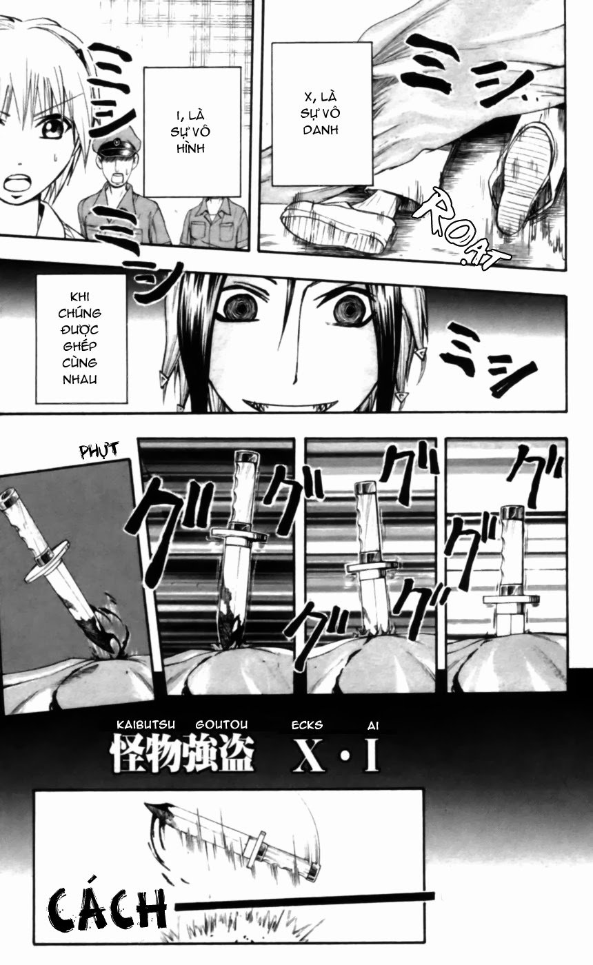 Majin Tantei Nougami Neuro Chap 21 - Next Chap 22