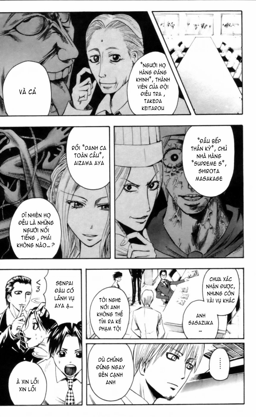 Majin Tantei Nougami Neuro Chap 24 - Next Chap 25