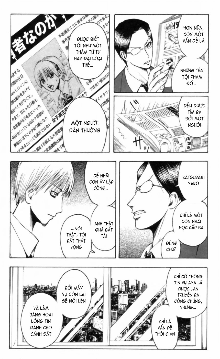 Majin Tantei Nougami Neuro Chap 24 - Next Chap 25