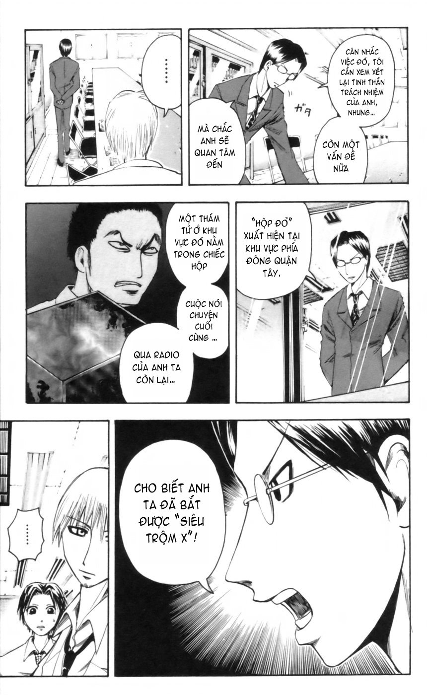 Majin Tantei Nougami Neuro Chap 24 - Next Chap 25