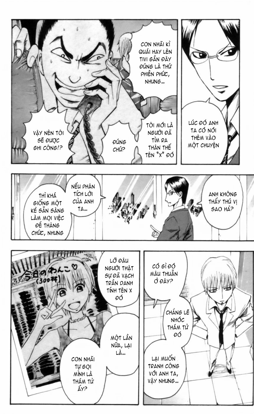 Majin Tantei Nougami Neuro Chap 24 - Next Chap 25