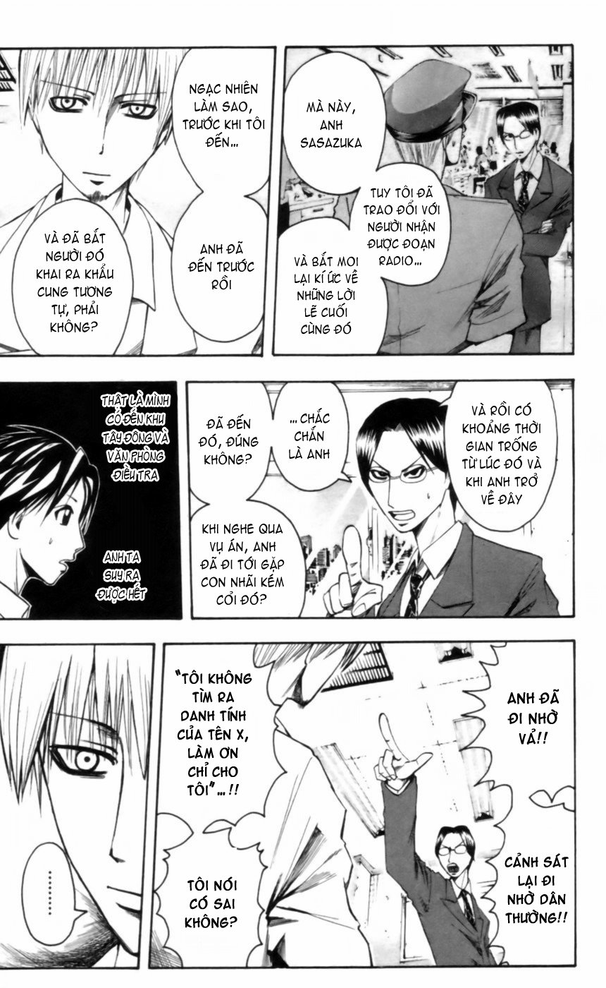 Majin Tantei Nougami Neuro Chap 24 - Next Chap 25