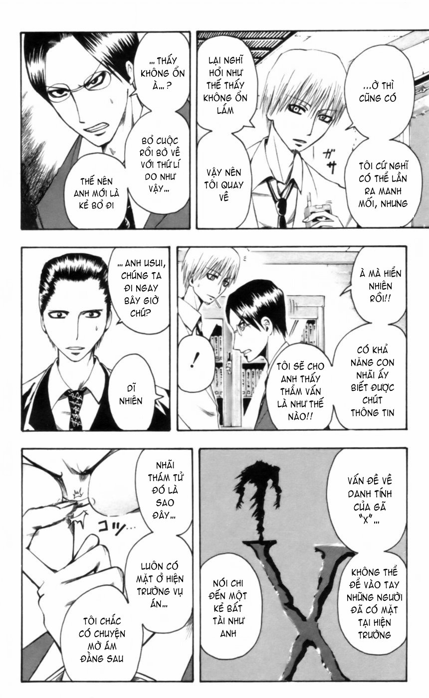 Majin Tantei Nougami Neuro Chap 24 - Next Chap 25