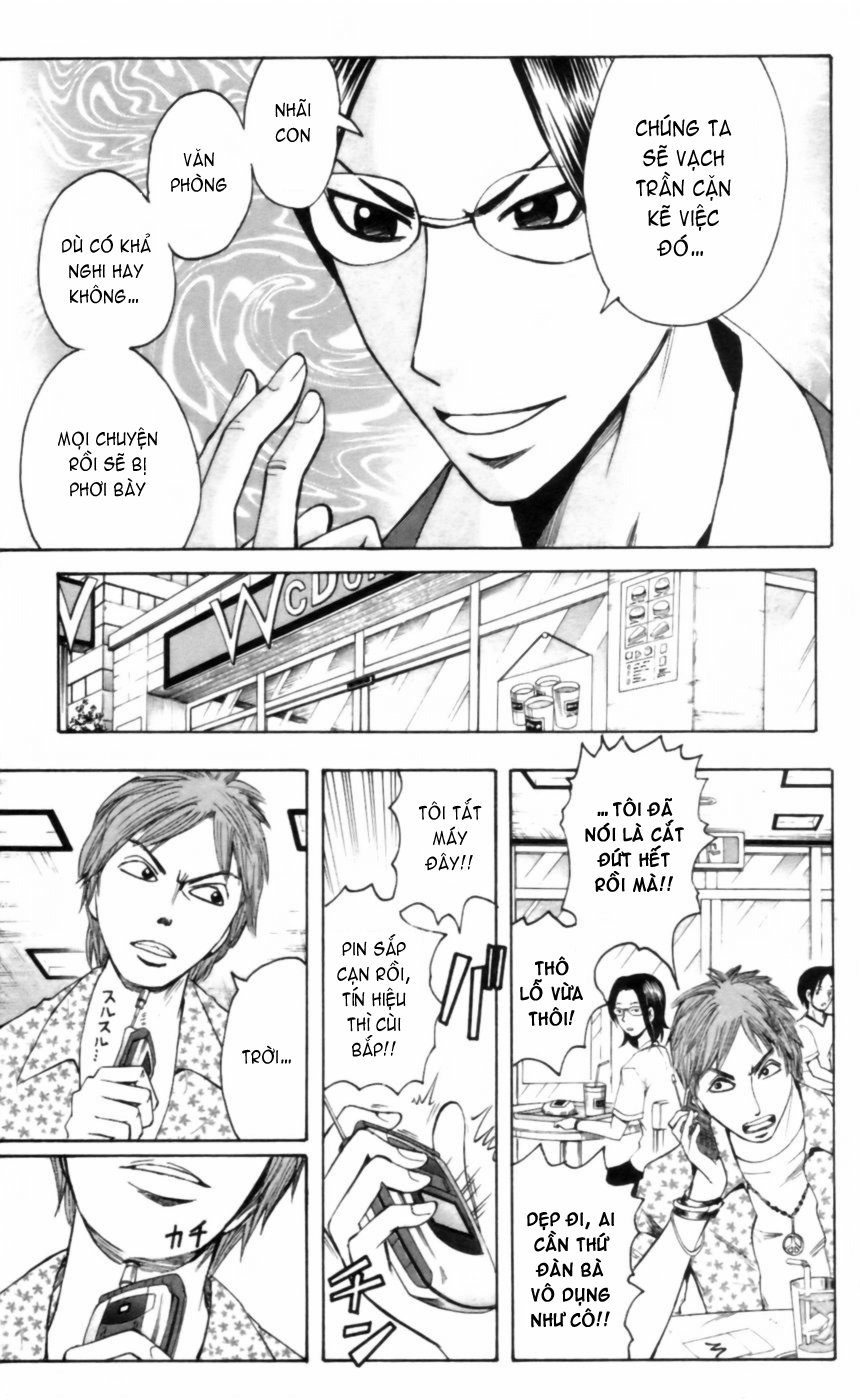 Majin Tantei Nougami Neuro Chap 24 - Next Chap 25