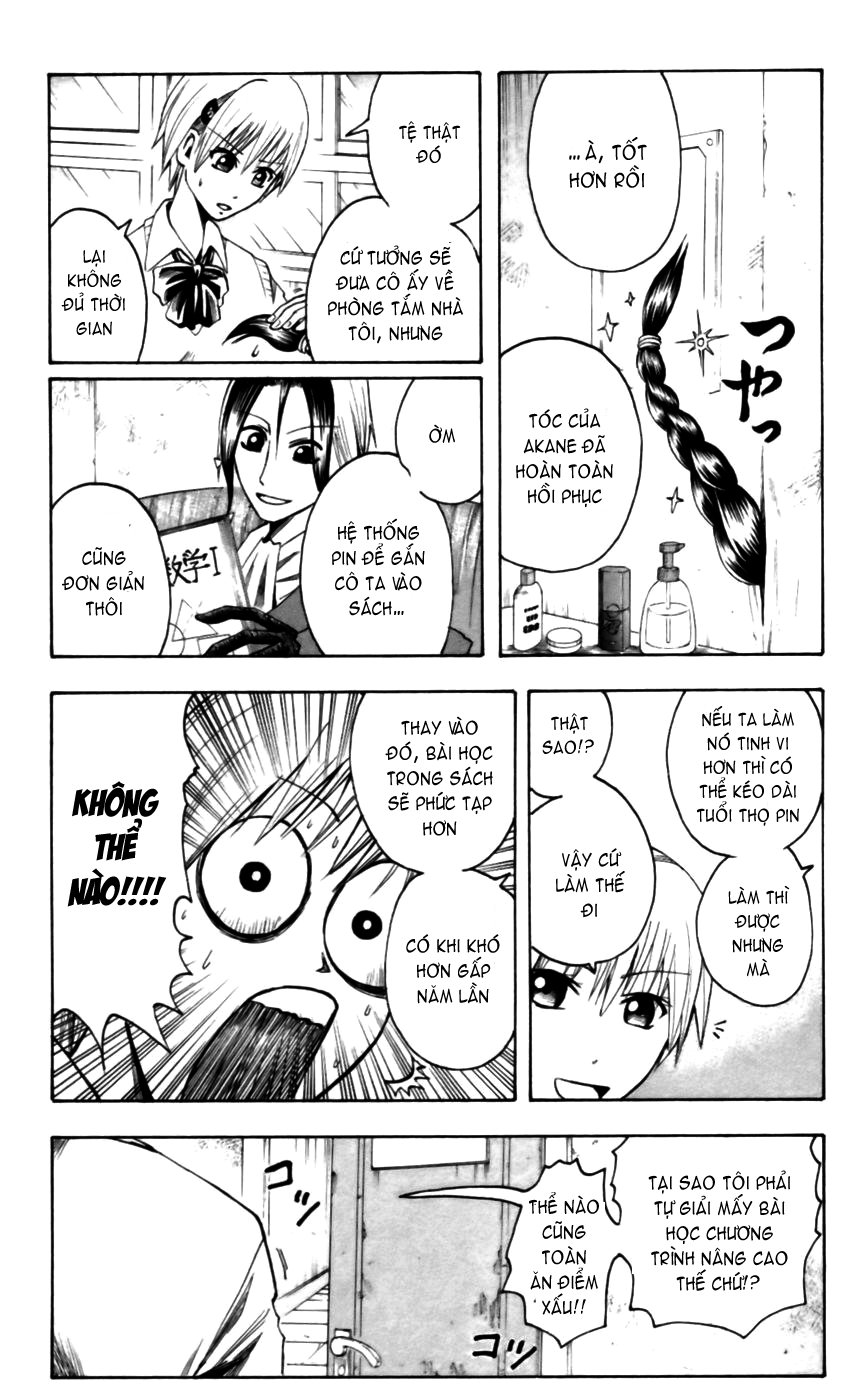 Majin Tantei Nougami Neuro Chap 24 - Next Chap 25