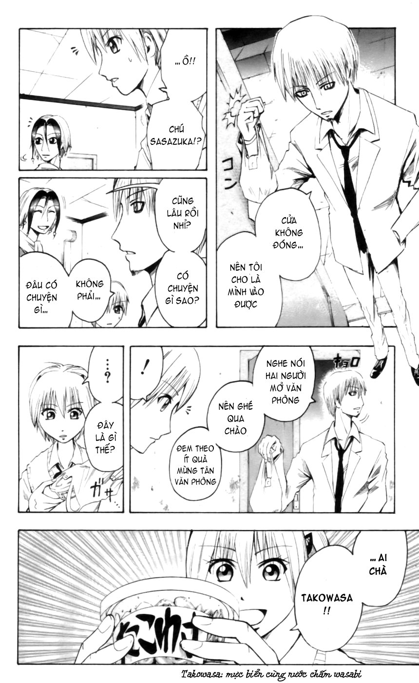 Majin Tantei Nougami Neuro Chap 24 - Next Chap 25