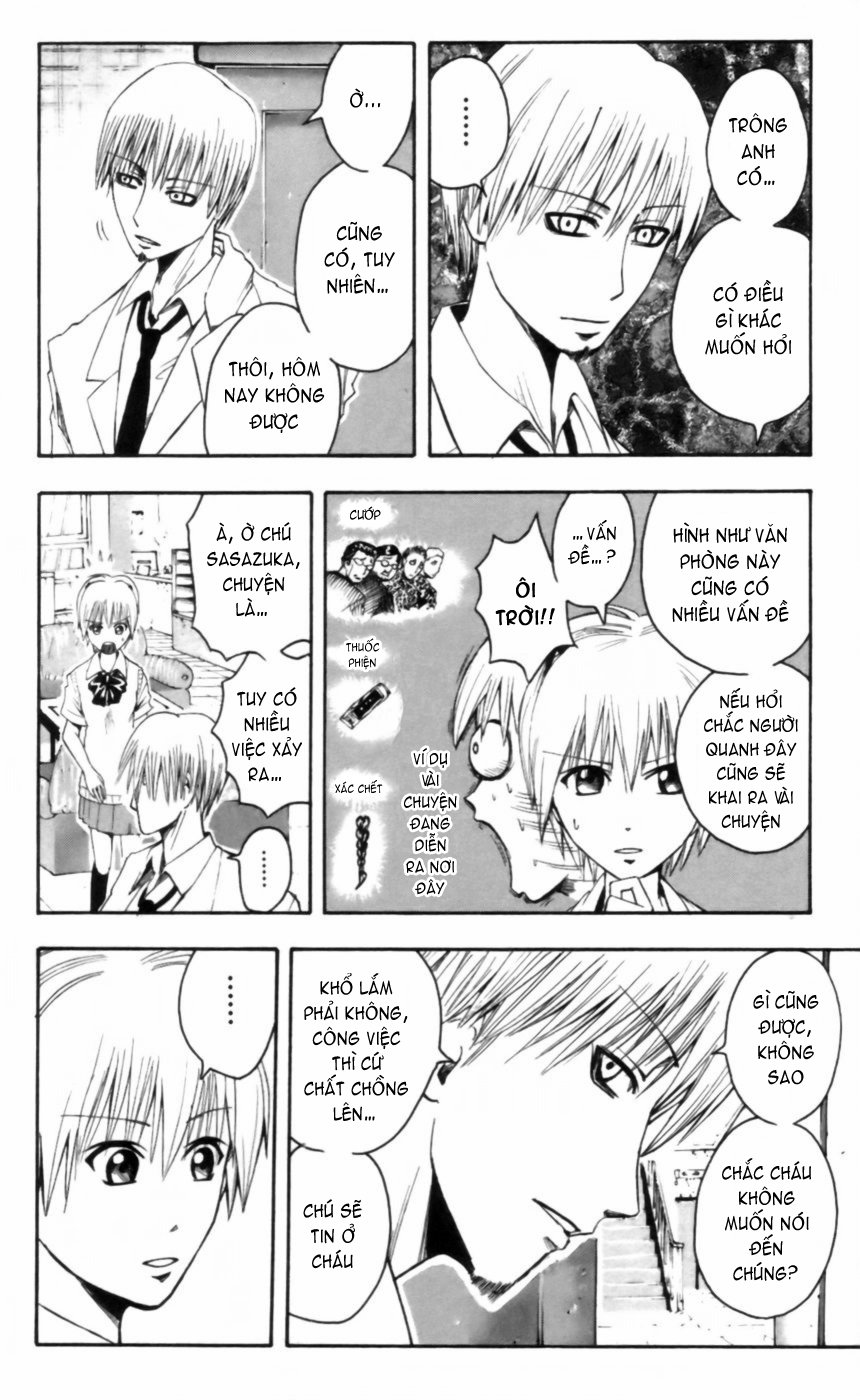 Majin Tantei Nougami Neuro Chap 24 - Next Chap 25