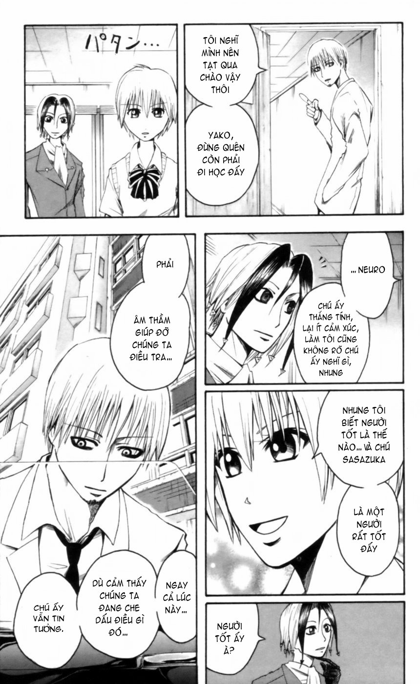 Majin Tantei Nougami Neuro Chap 24 - Next Chap 25