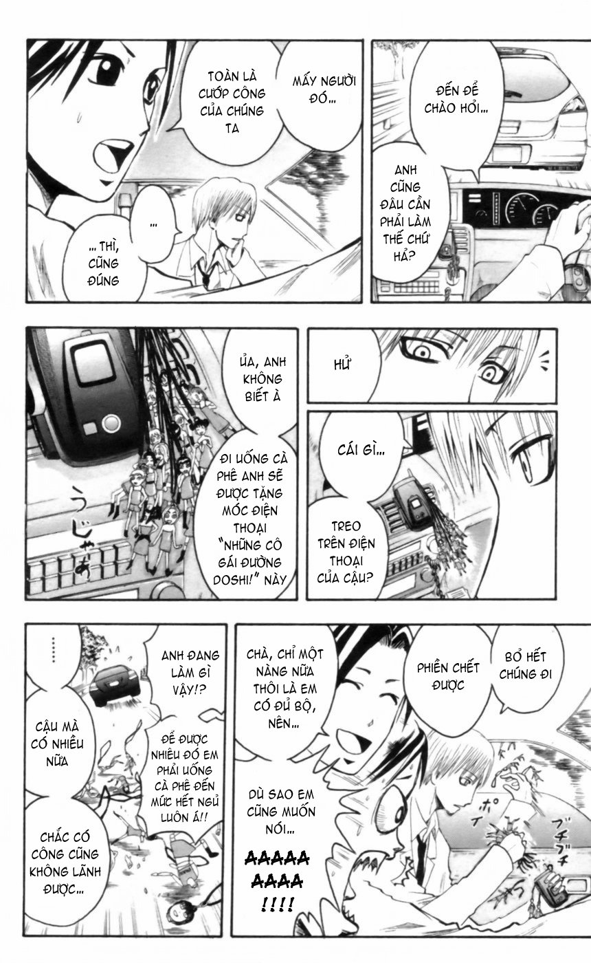 Majin Tantei Nougami Neuro Chap 24 - Next Chap 25