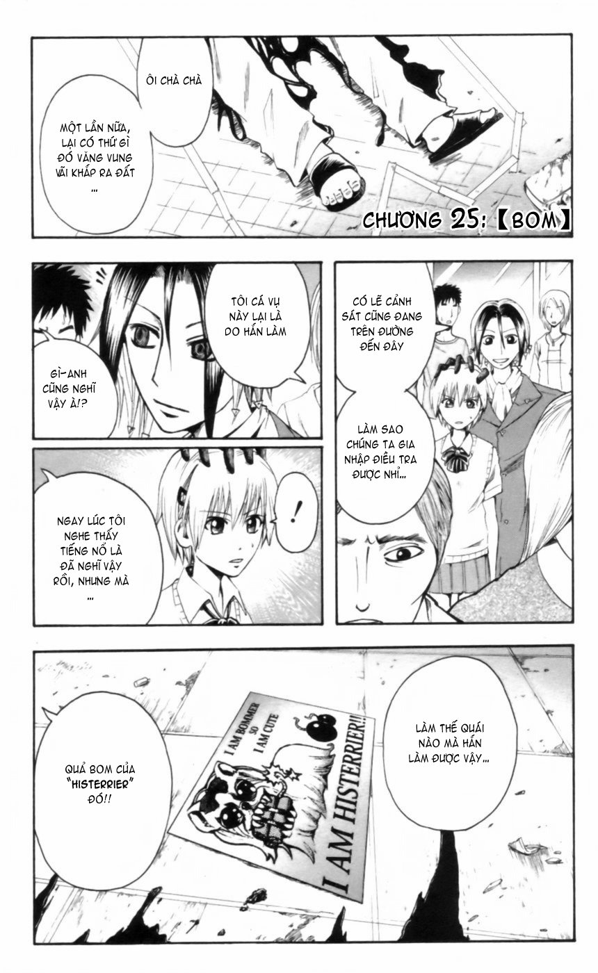 Majin Tantei Nougami Neuro Chap 25 - Next Chap 26