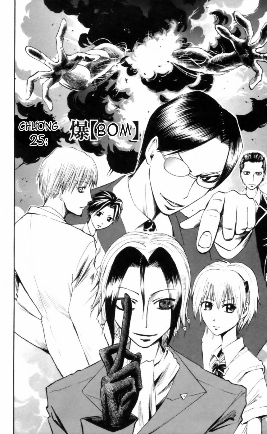 Majin Tantei Nougami Neuro Chap 25 - Next Chap 26