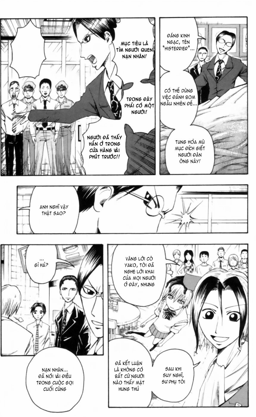 Majin Tantei Nougami Neuro Chap 25 - Next Chap 26