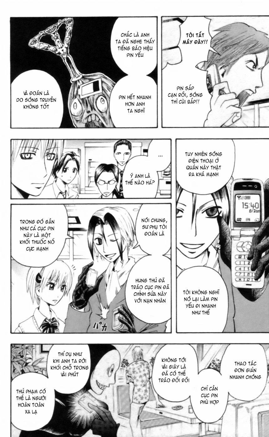 Majin Tantei Nougami Neuro Chap 25 - Next Chap 26