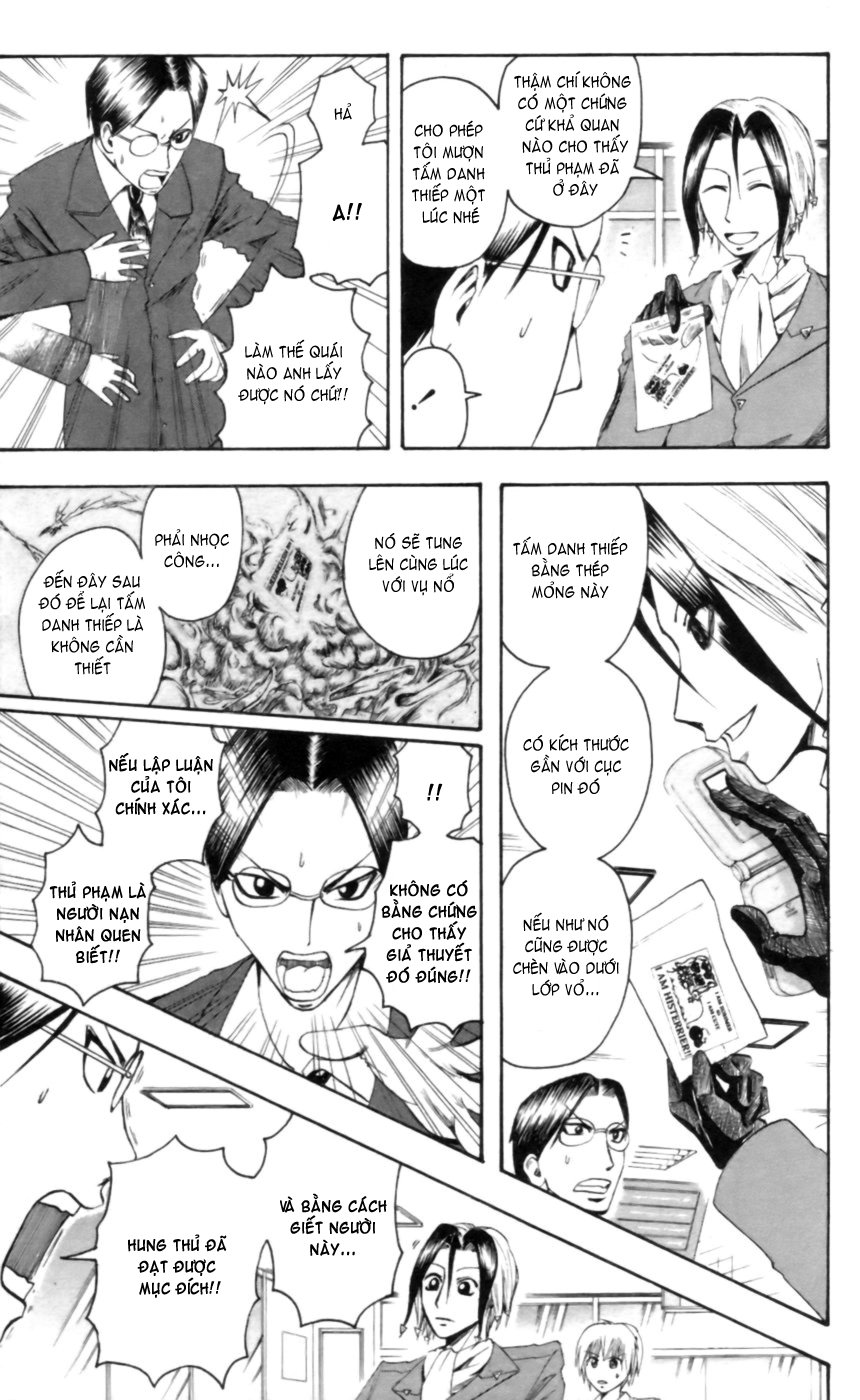 Majin Tantei Nougami Neuro Chap 25 - Next Chap 26