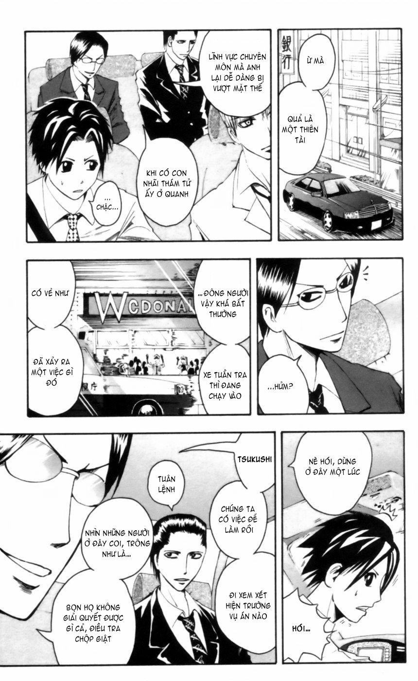 Majin Tantei Nougami Neuro Chap 25 - Next Chap 26