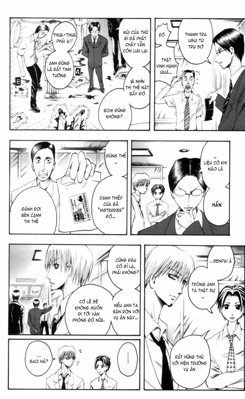 Majin Tantei Nougami Neuro Chap 25 - Next Chap 26