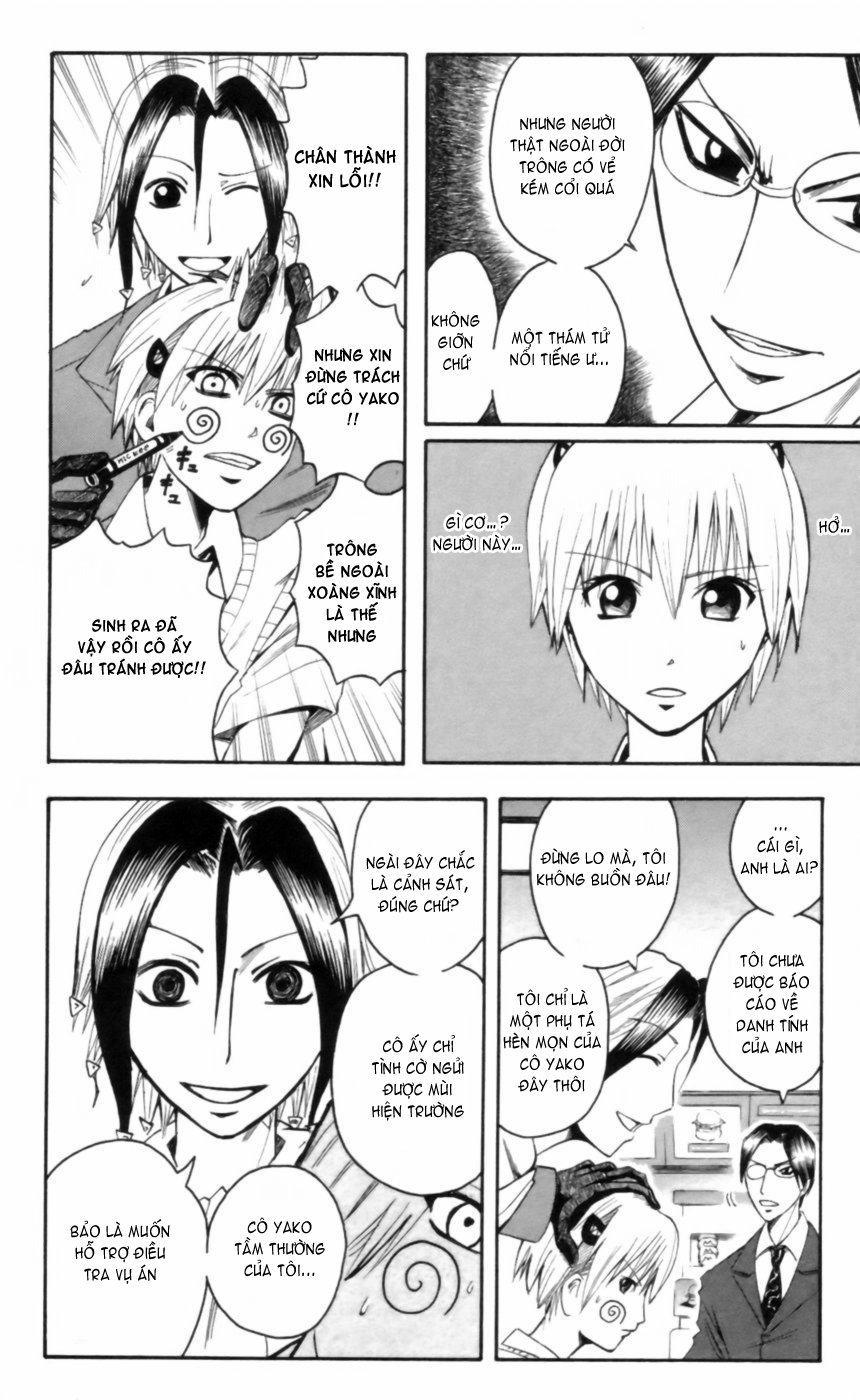 Majin Tantei Nougami Neuro Chap 25 - Next Chap 26