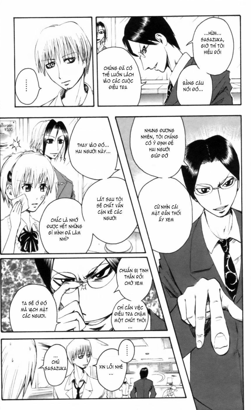 Majin Tantei Nougami Neuro Chap 25 - Next Chap 26