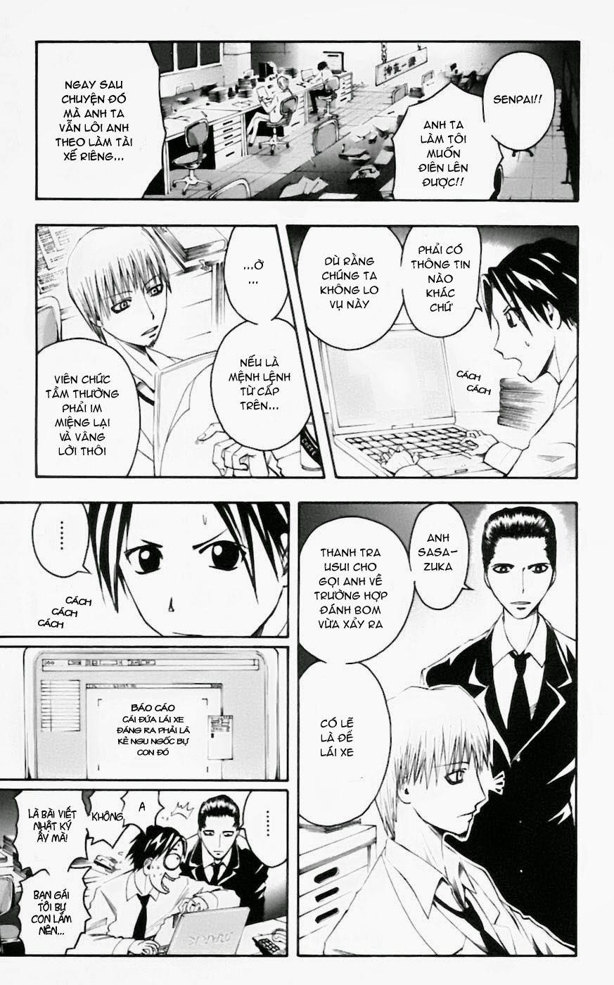 Majin Tantei Nougami Neuro Chap 26 - Next Chap 27