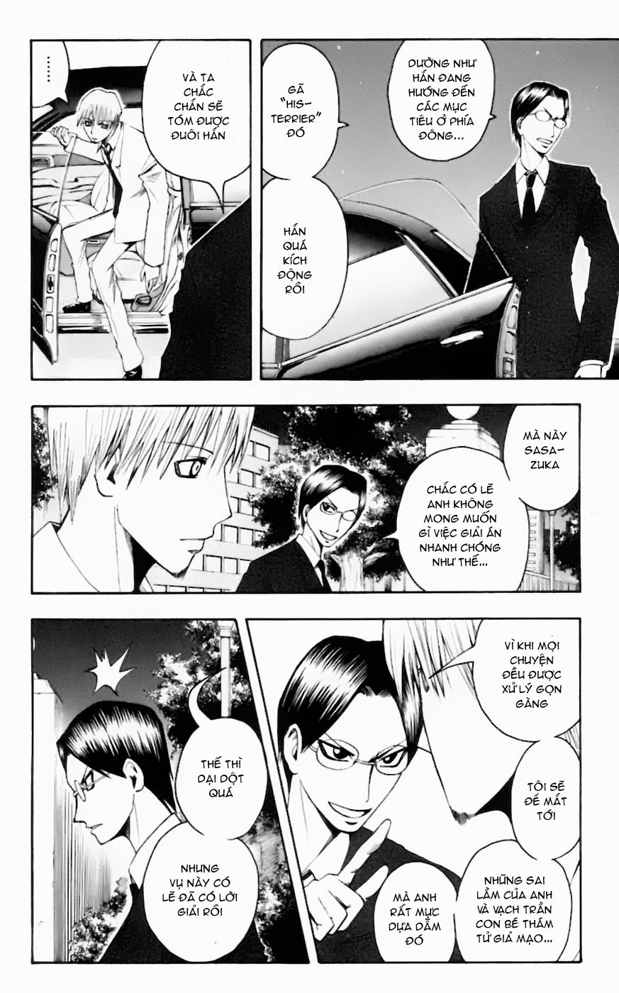 Majin Tantei Nougami Neuro Chap 26 - Next Chap 27