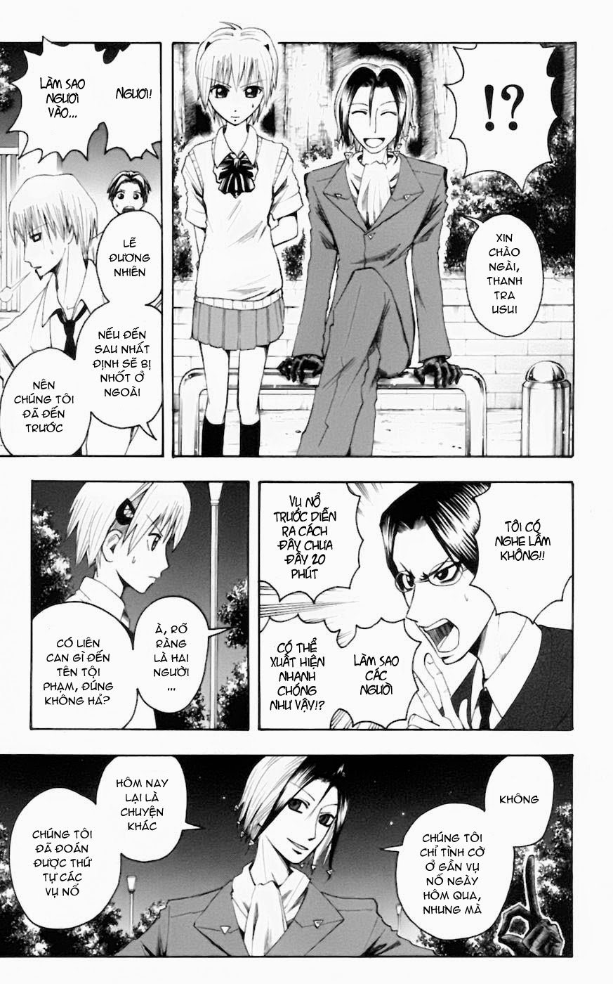Majin Tantei Nougami Neuro Chap 26 - Next Chap 27
