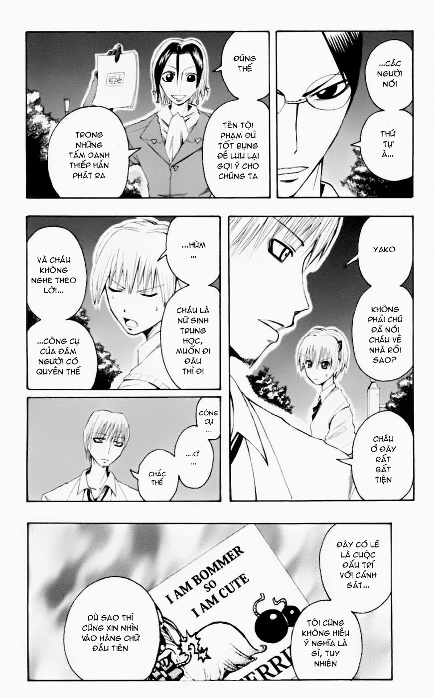 Majin Tantei Nougami Neuro Chap 26 - Next Chap 27