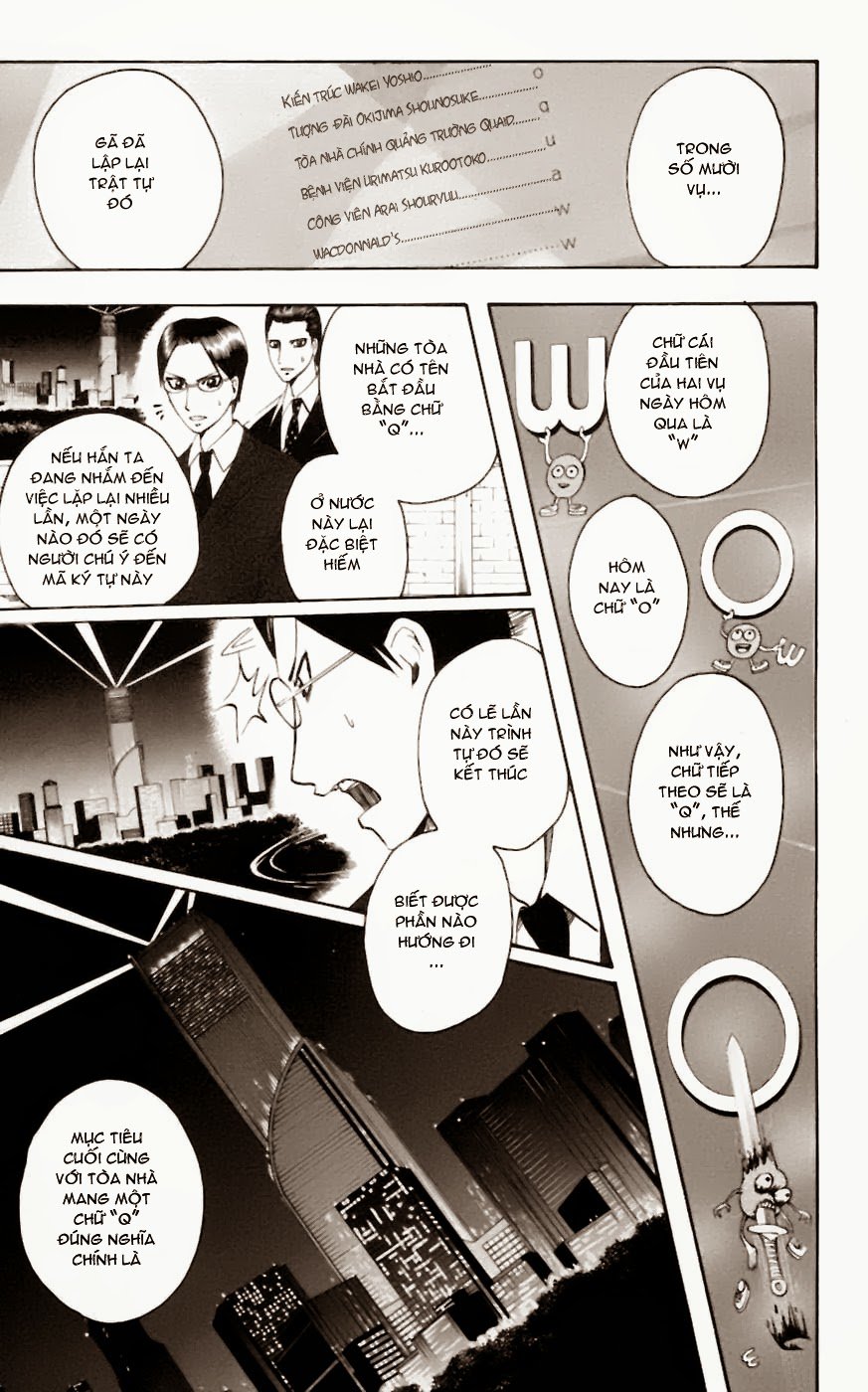Majin Tantei Nougami Neuro Chap 26 - Next Chap 27