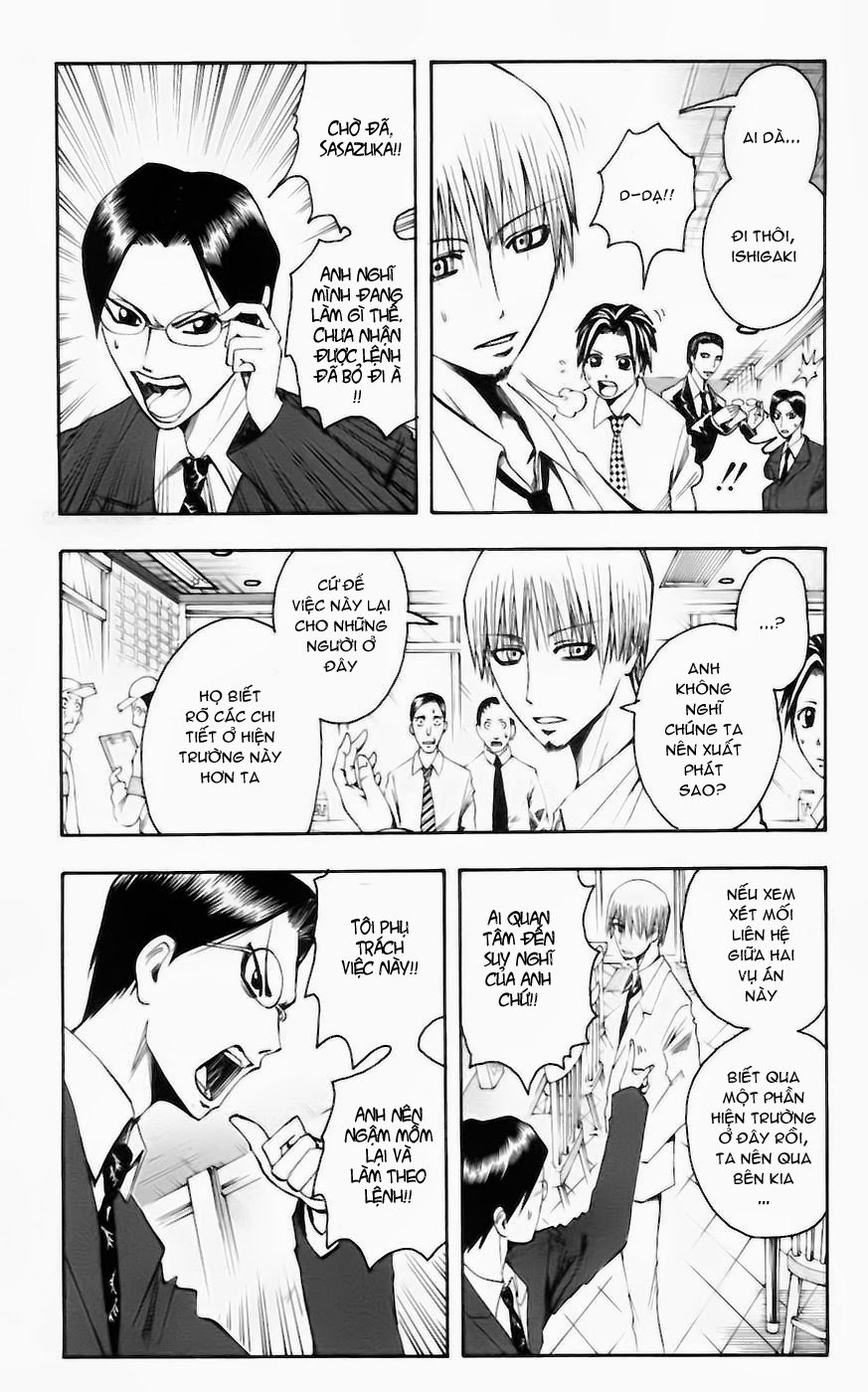 Majin Tantei Nougami Neuro Chap 26 - Next Chap 27