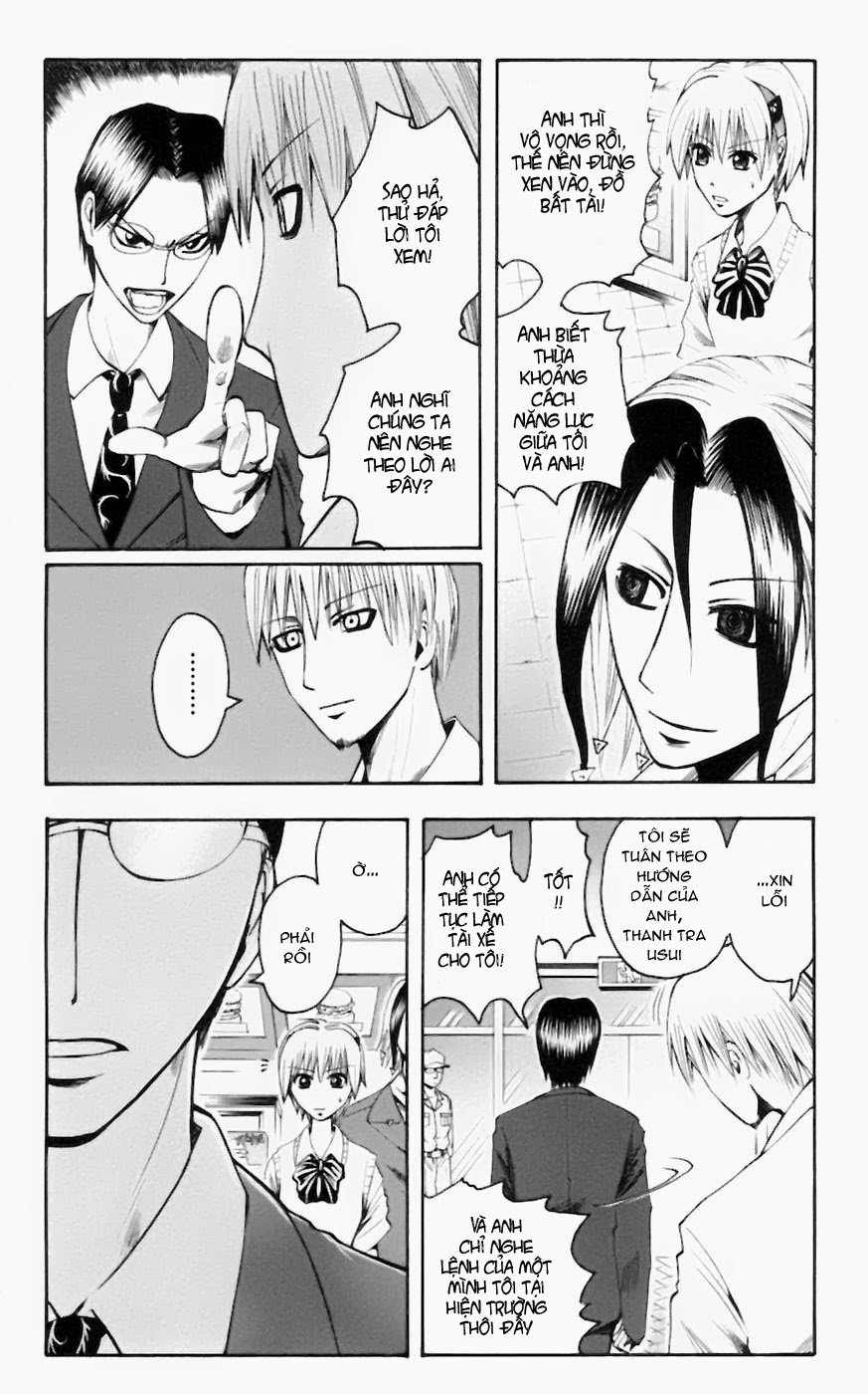 Majin Tantei Nougami Neuro Chap 26 - Next Chap 27