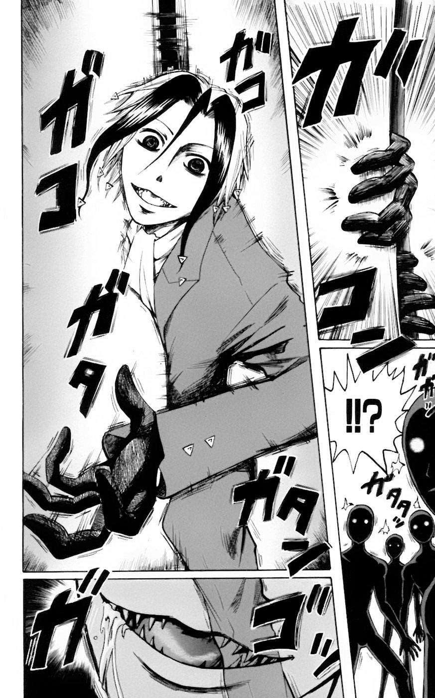 Majin Tantei Nougami Neuro Chap 27 - Next Chap 28