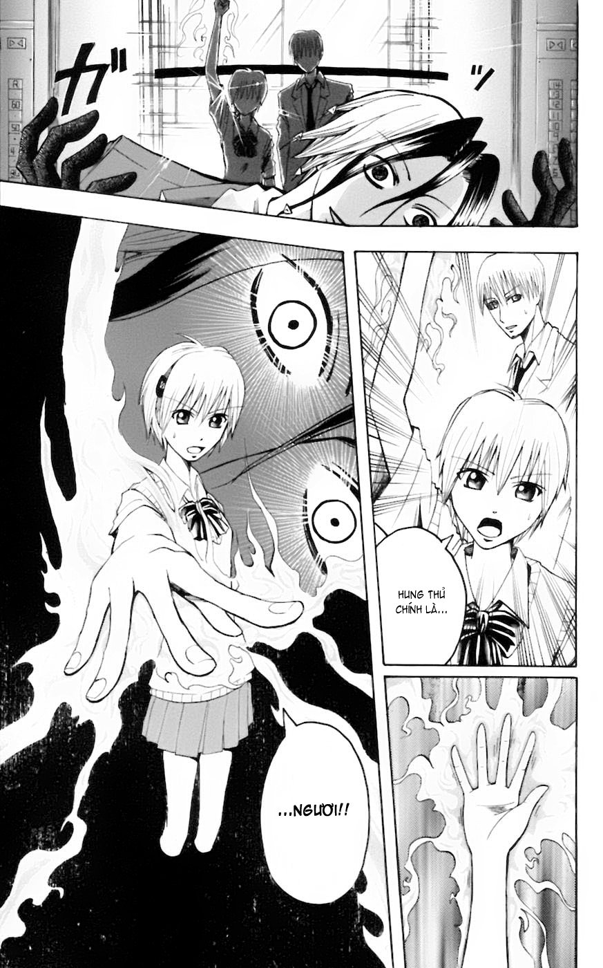 Majin Tantei Nougami Neuro Chap 27 - Next Chap 28