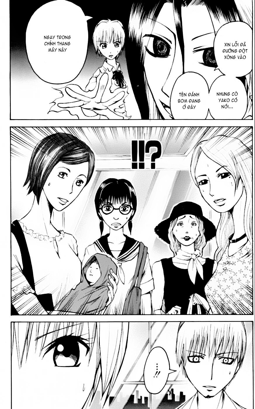 Majin Tantei Nougami Neuro Chap 27 - Next Chap 28