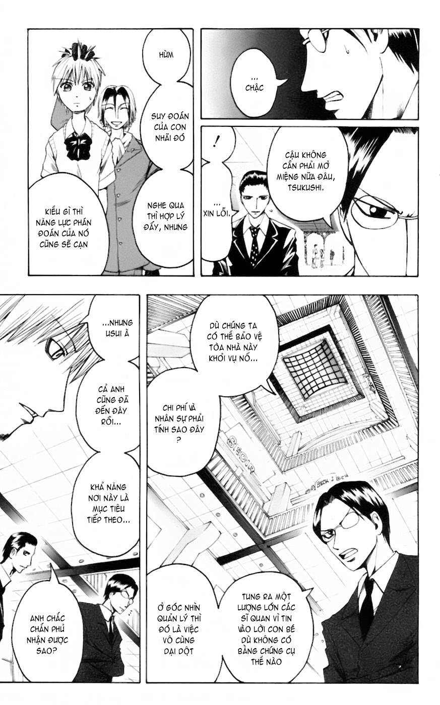 Majin Tantei Nougami Neuro Chap 27 - Next Chap 28