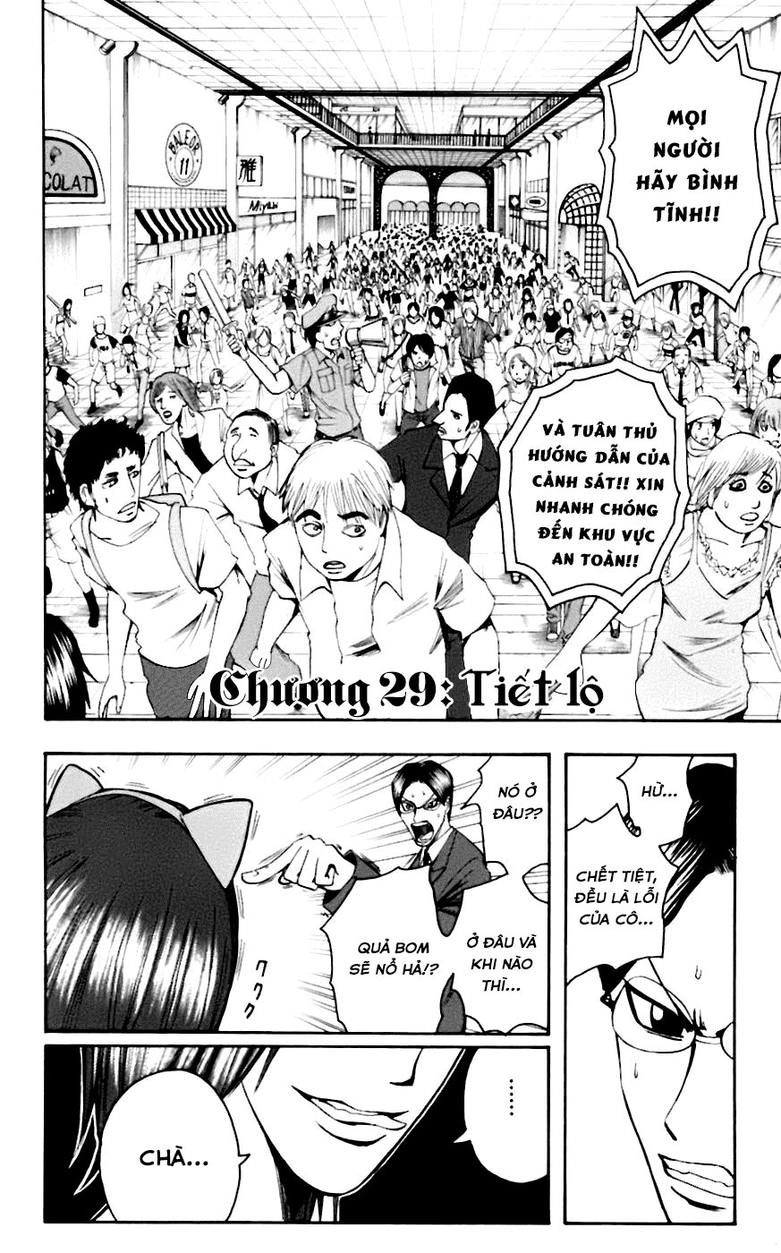 Majin Tantei Nougami Neuro Chap 29 - Next Chap 30