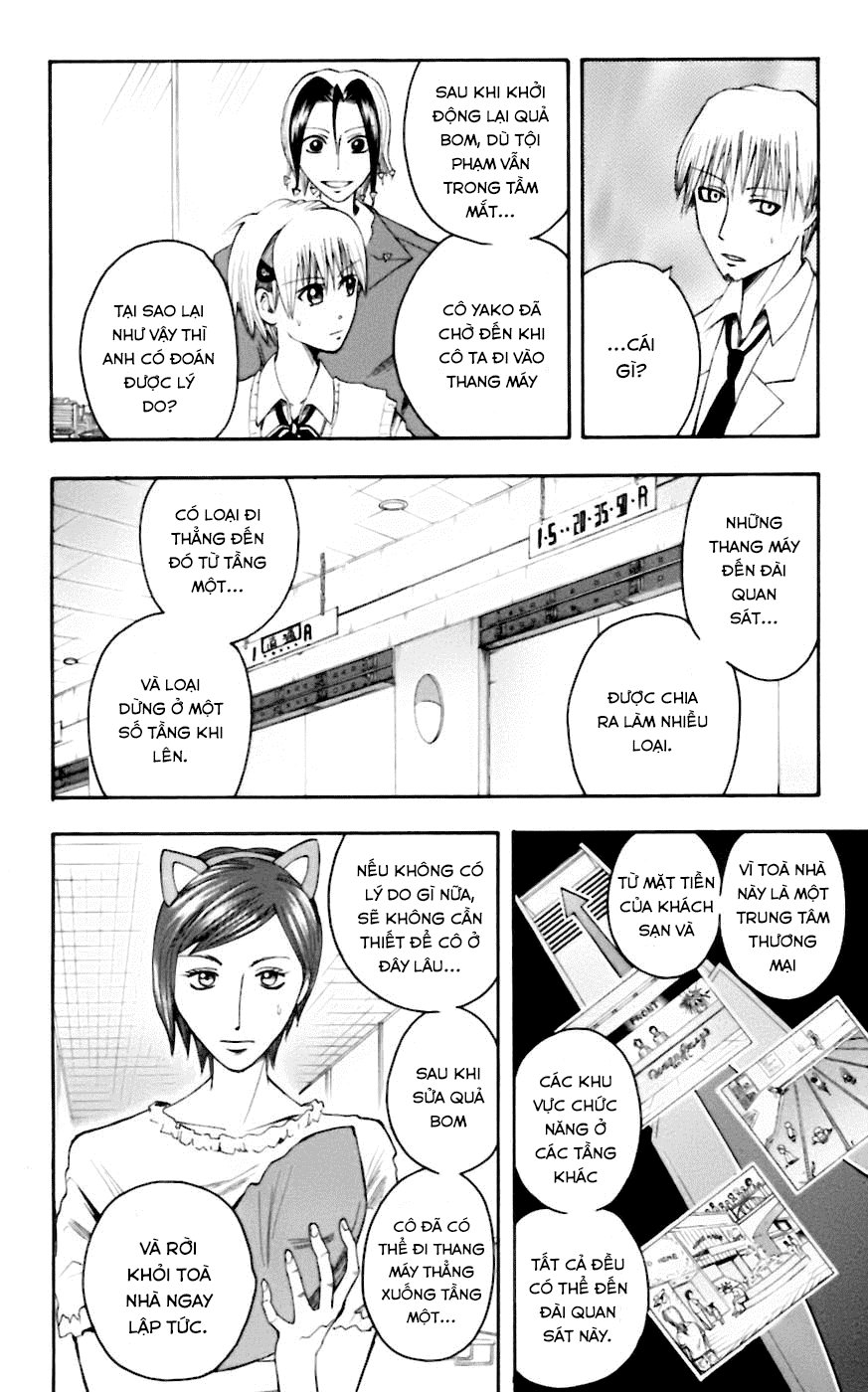 Majin Tantei Nougami Neuro Chap 29 - Next Chap 30