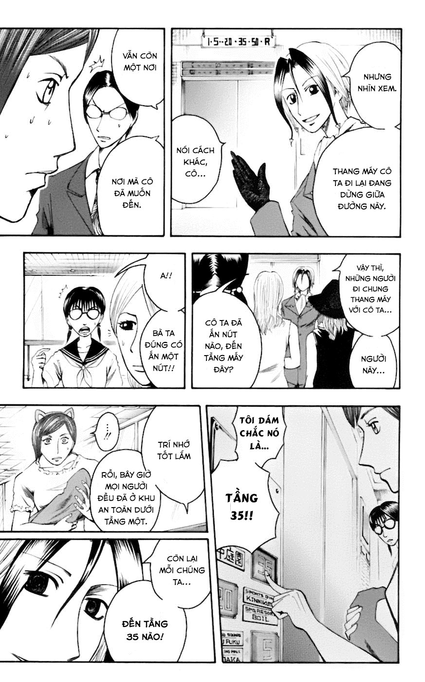 Majin Tantei Nougami Neuro Chap 29 - Next Chap 30