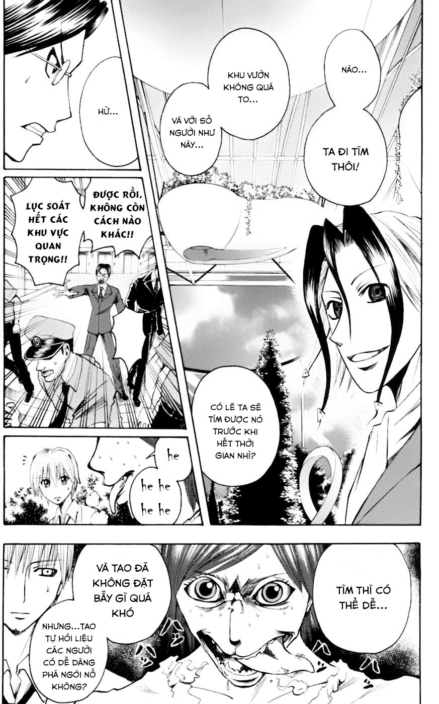 Majin Tantei Nougami Neuro Chap 29 - Next Chap 30