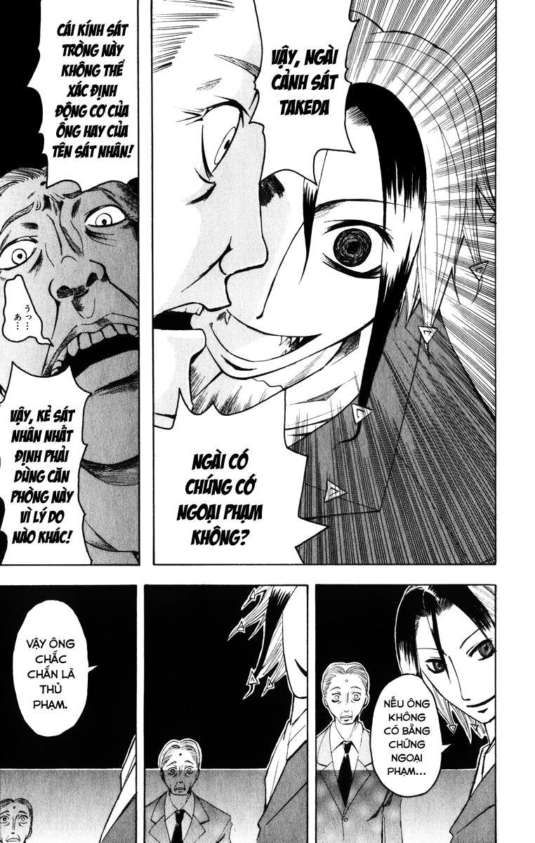 Majin Tantei Nougami Neuro Chap 3 - Next Chap 4