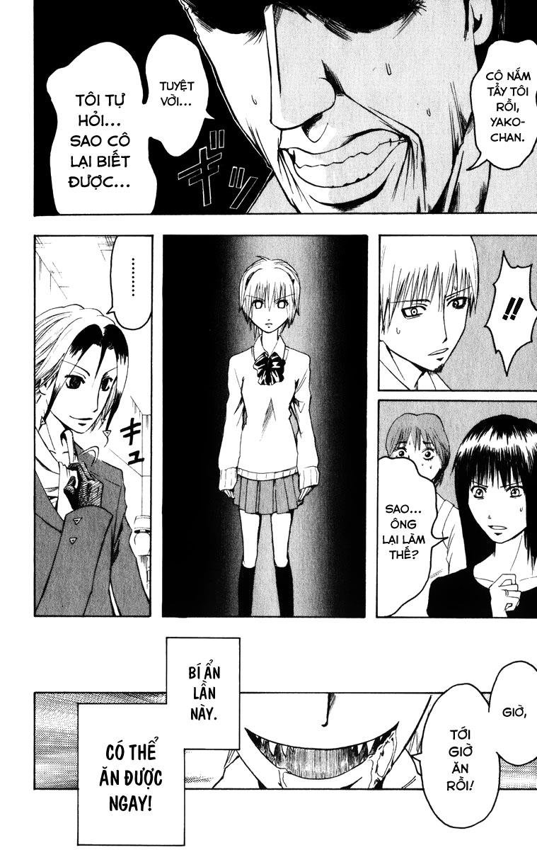 Majin Tantei Nougami Neuro Chap 3 - Next Chap 4