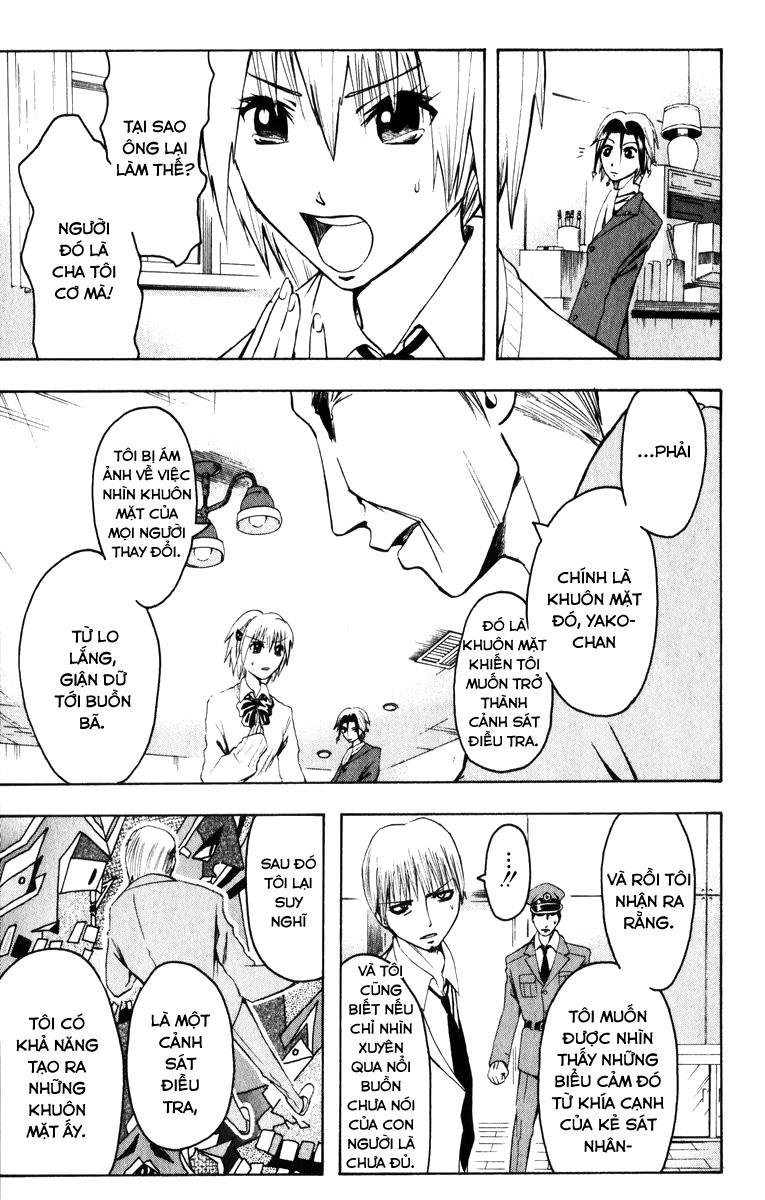 Majin Tantei Nougami Neuro Chap 3 - Next Chap 4