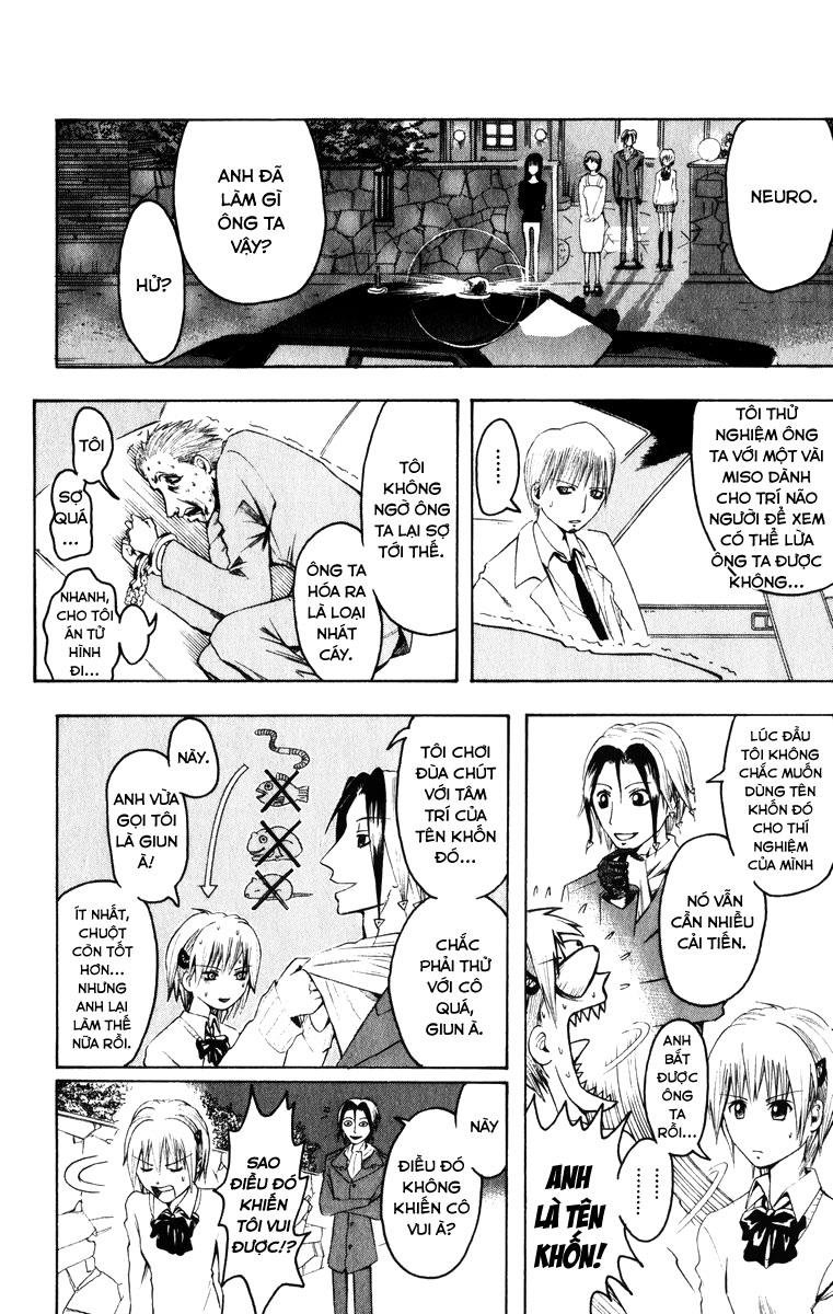 Majin Tantei Nougami Neuro Chap 3 - Next Chap 4