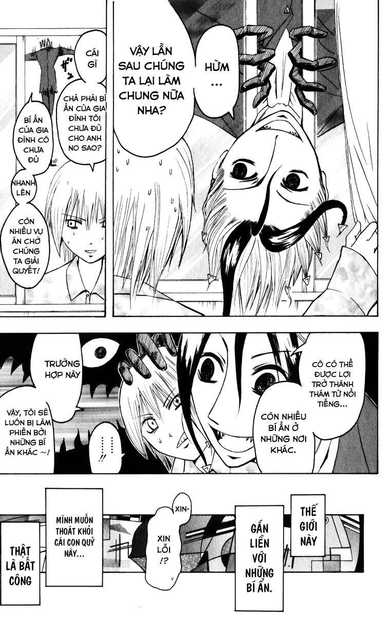 Majin Tantei Nougami Neuro Chap 3 - Next Chap 4