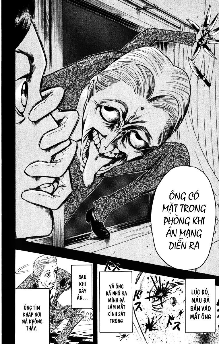 Majin Tantei Nougami Neuro Chap 3 - Next Chap 4