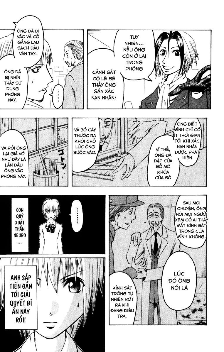 Majin Tantei Nougami Neuro Chap 3 - Next Chap 4