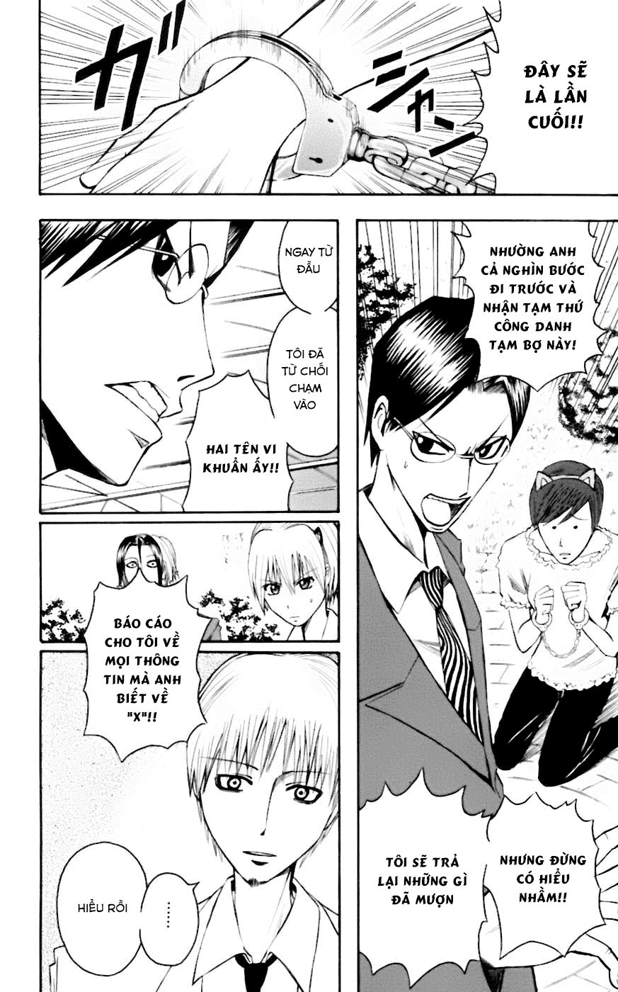 Majin Tantei Nougami Neuro Chap 30 - Next Chap 31