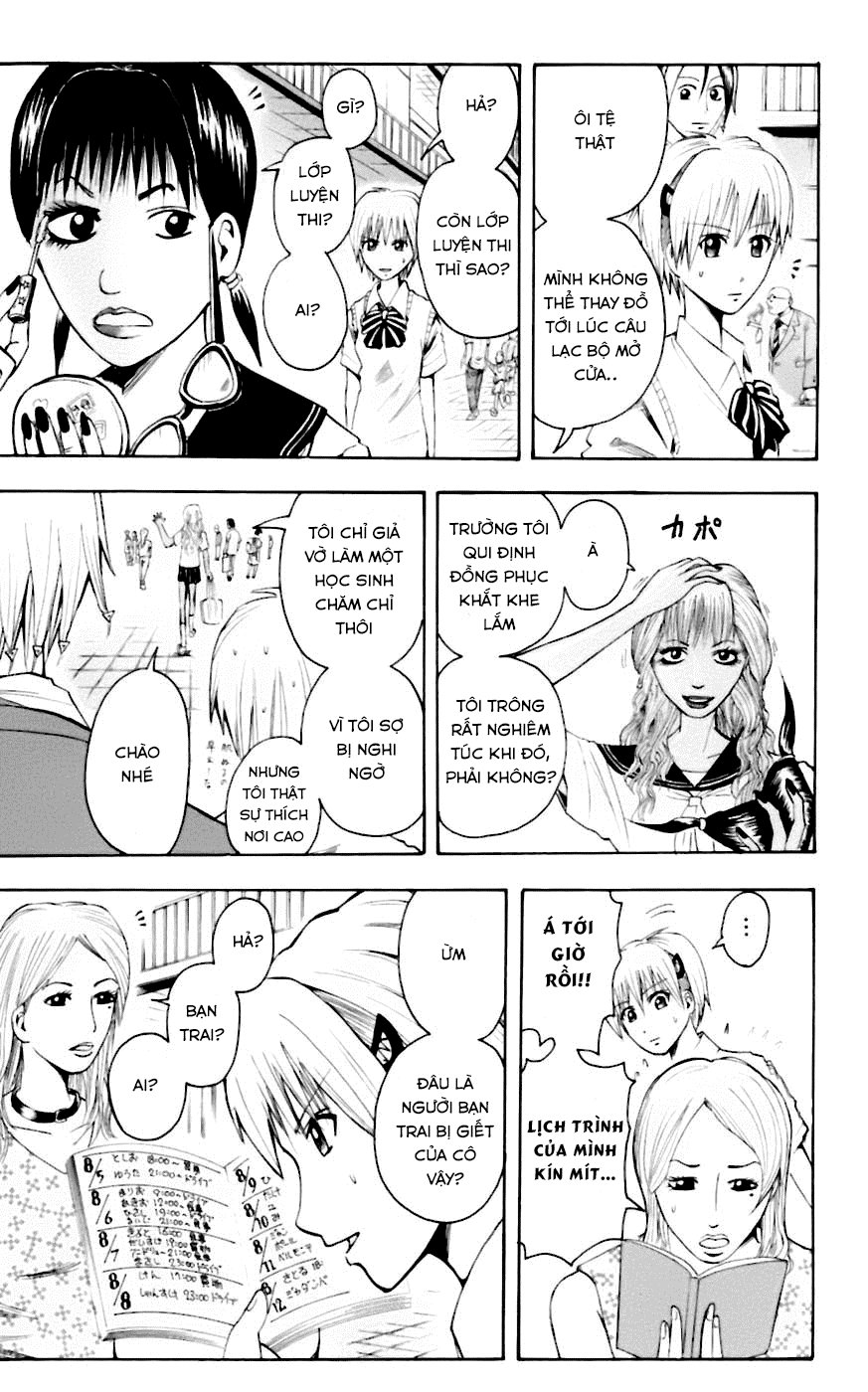 Majin Tantei Nougami Neuro Chap 30 - Next Chap 31