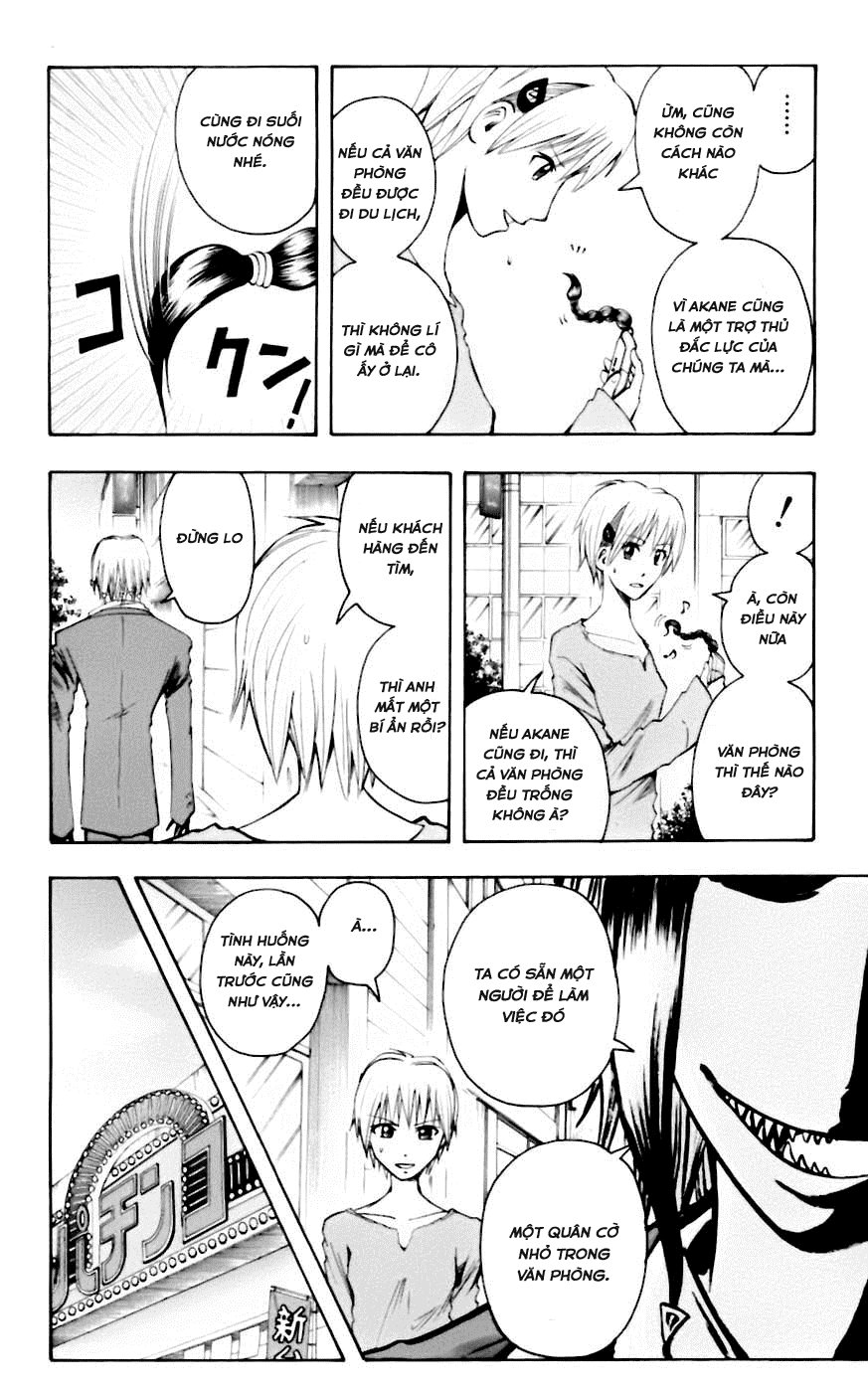 Majin Tantei Nougami Neuro Chap 31 - Next Chap 32