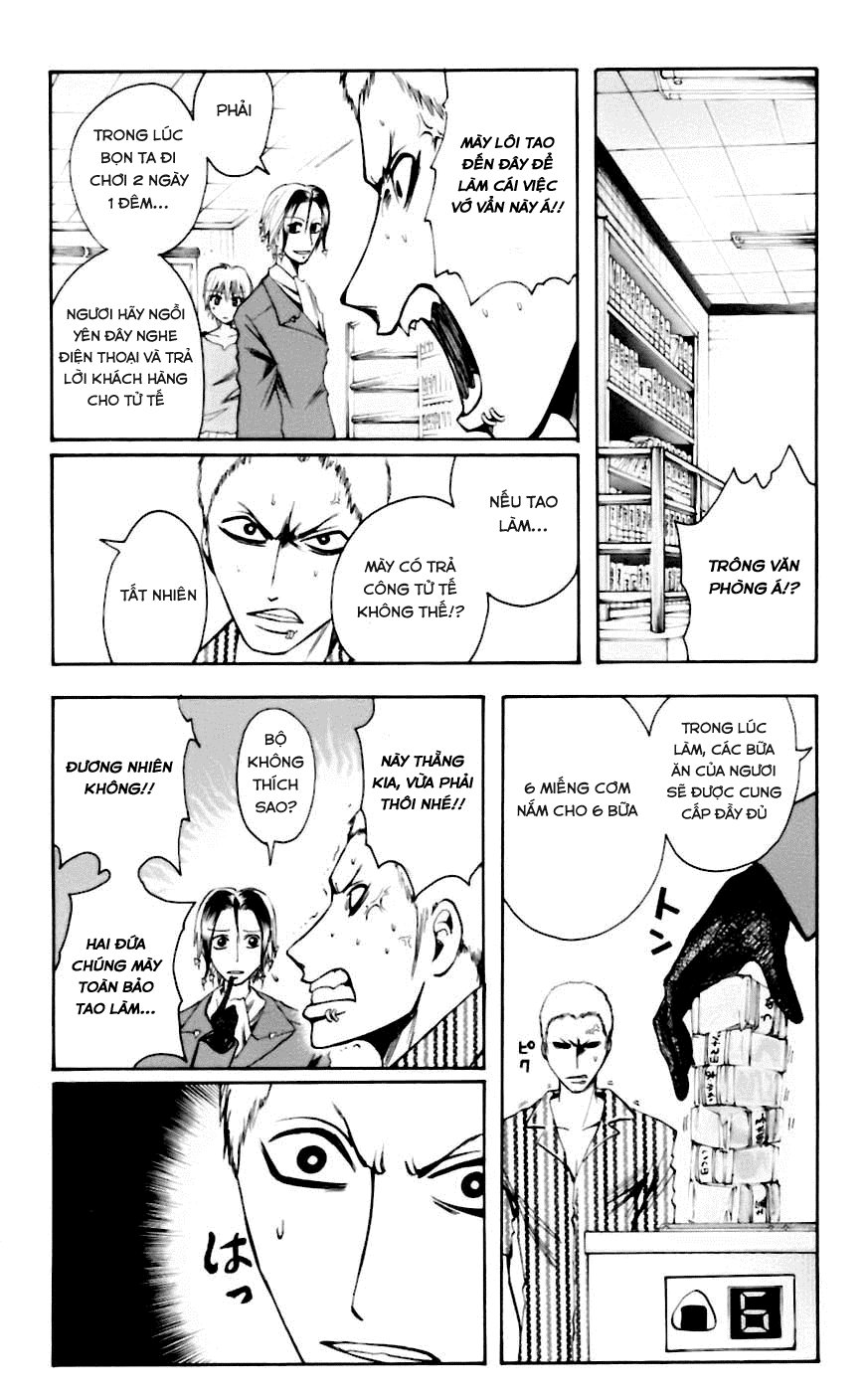 Majin Tantei Nougami Neuro Chap 31 - Next Chap 32